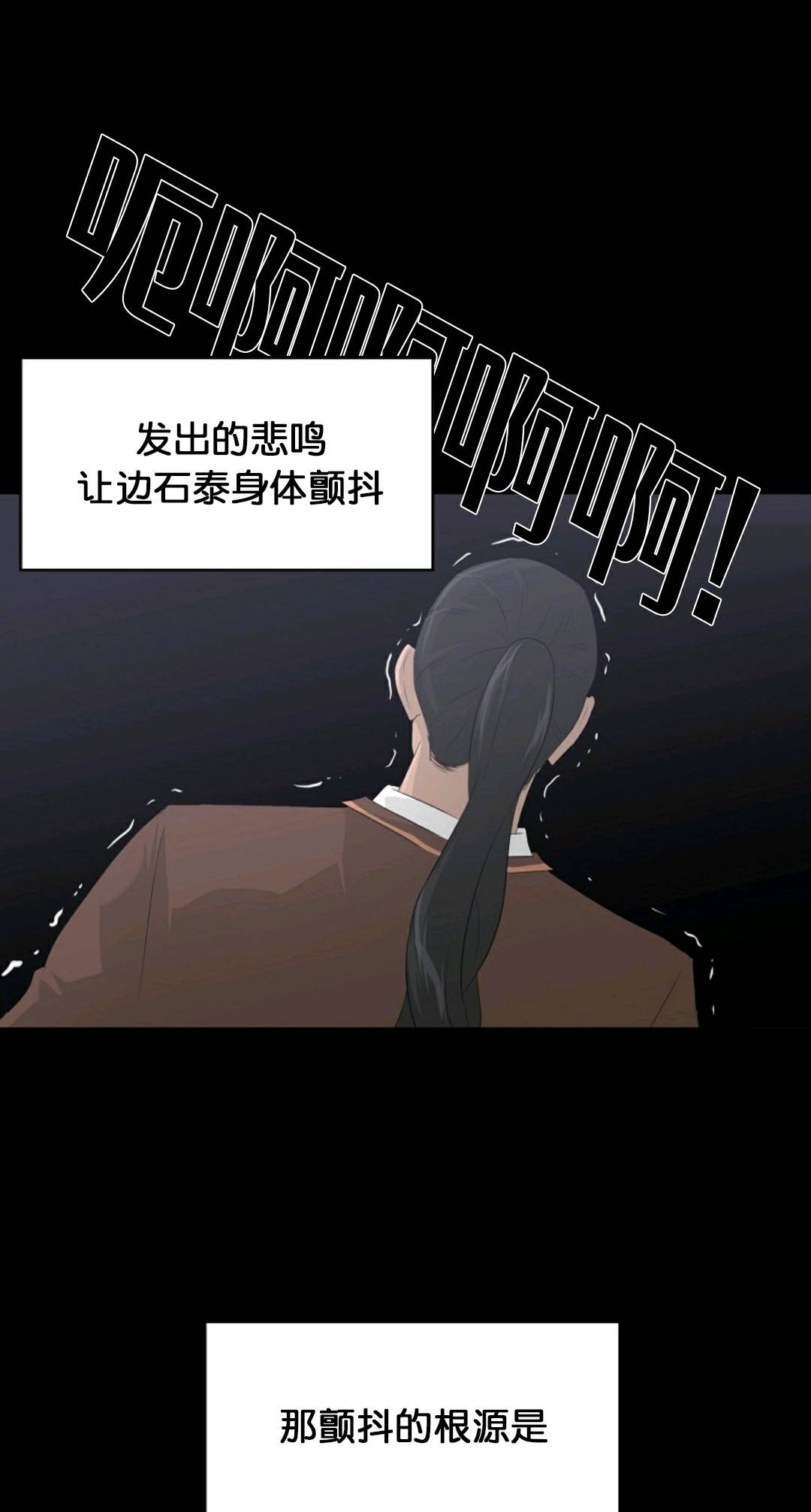 第22话64