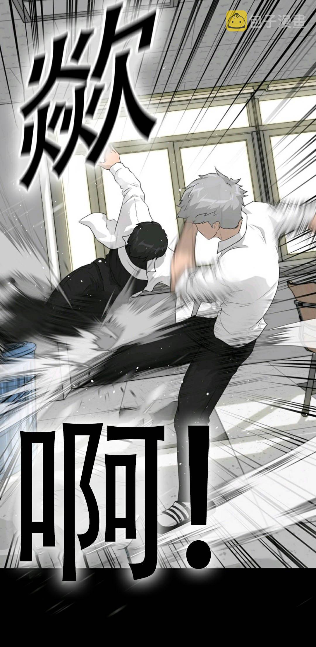 第33话63