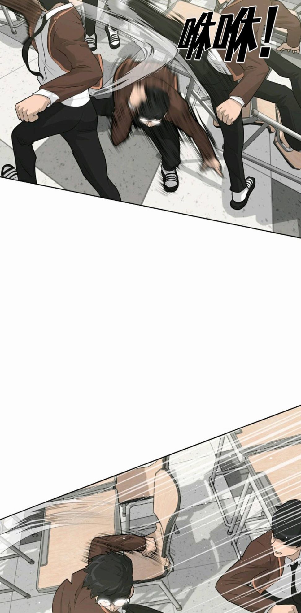 第25话68