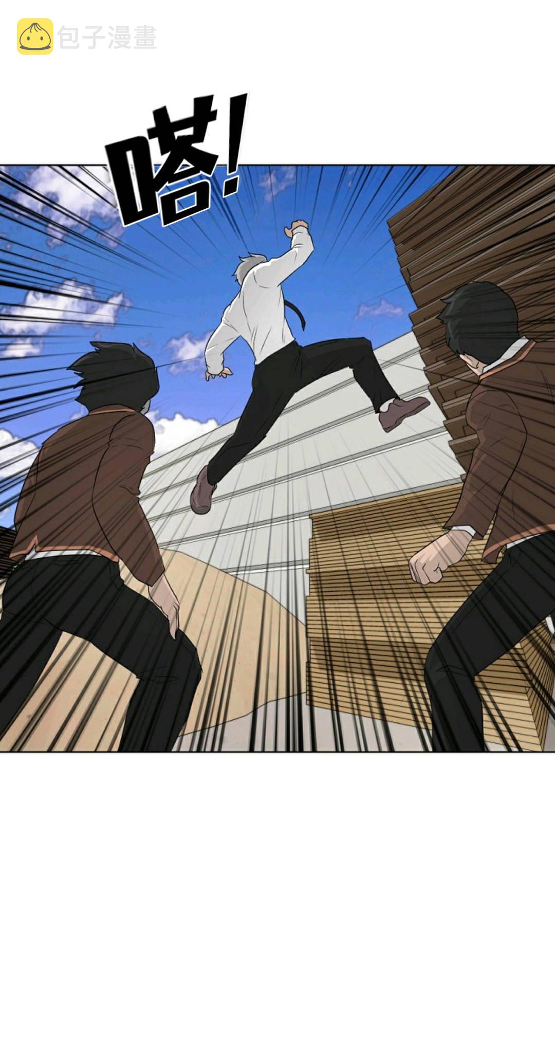 第21话54