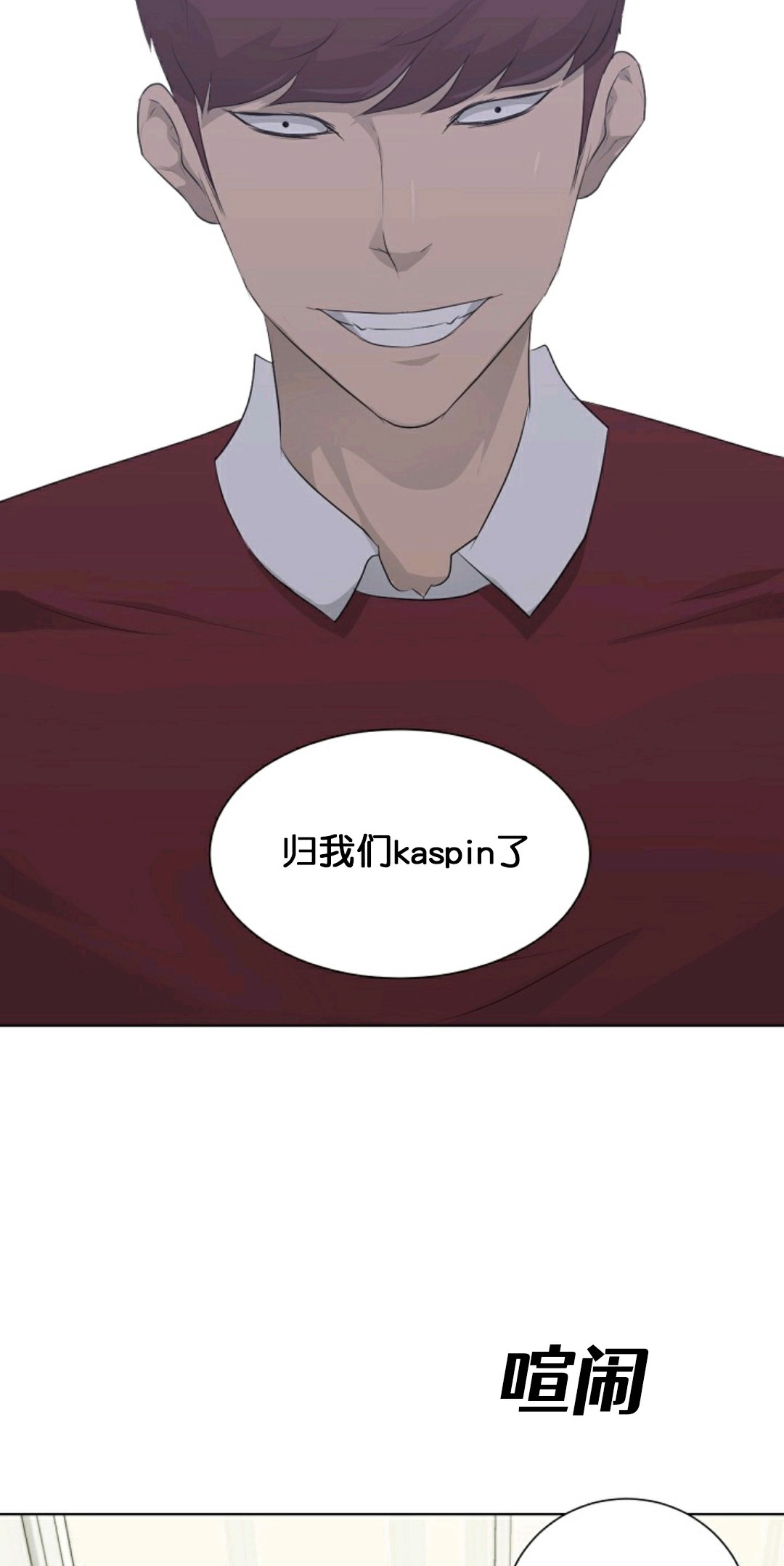 第18话41