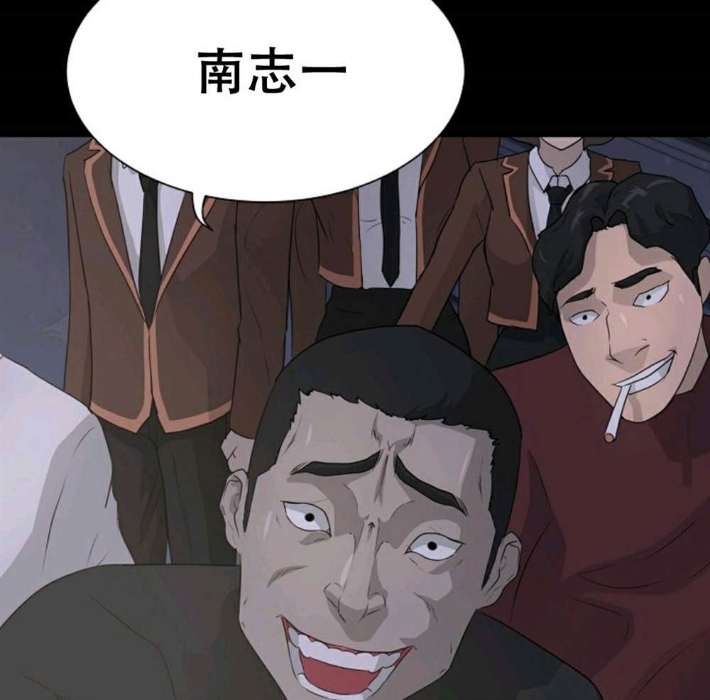 第40话96