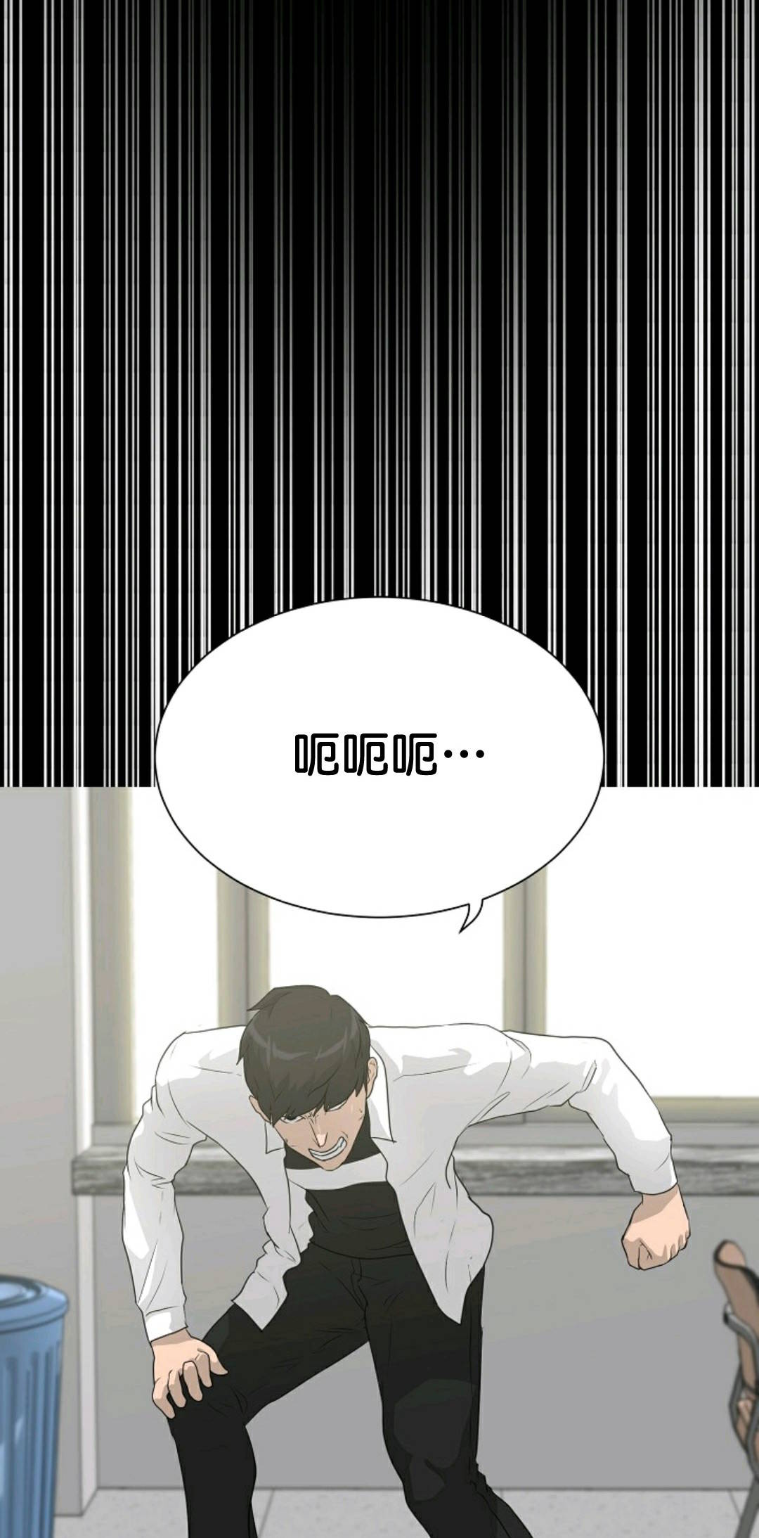 第34话26