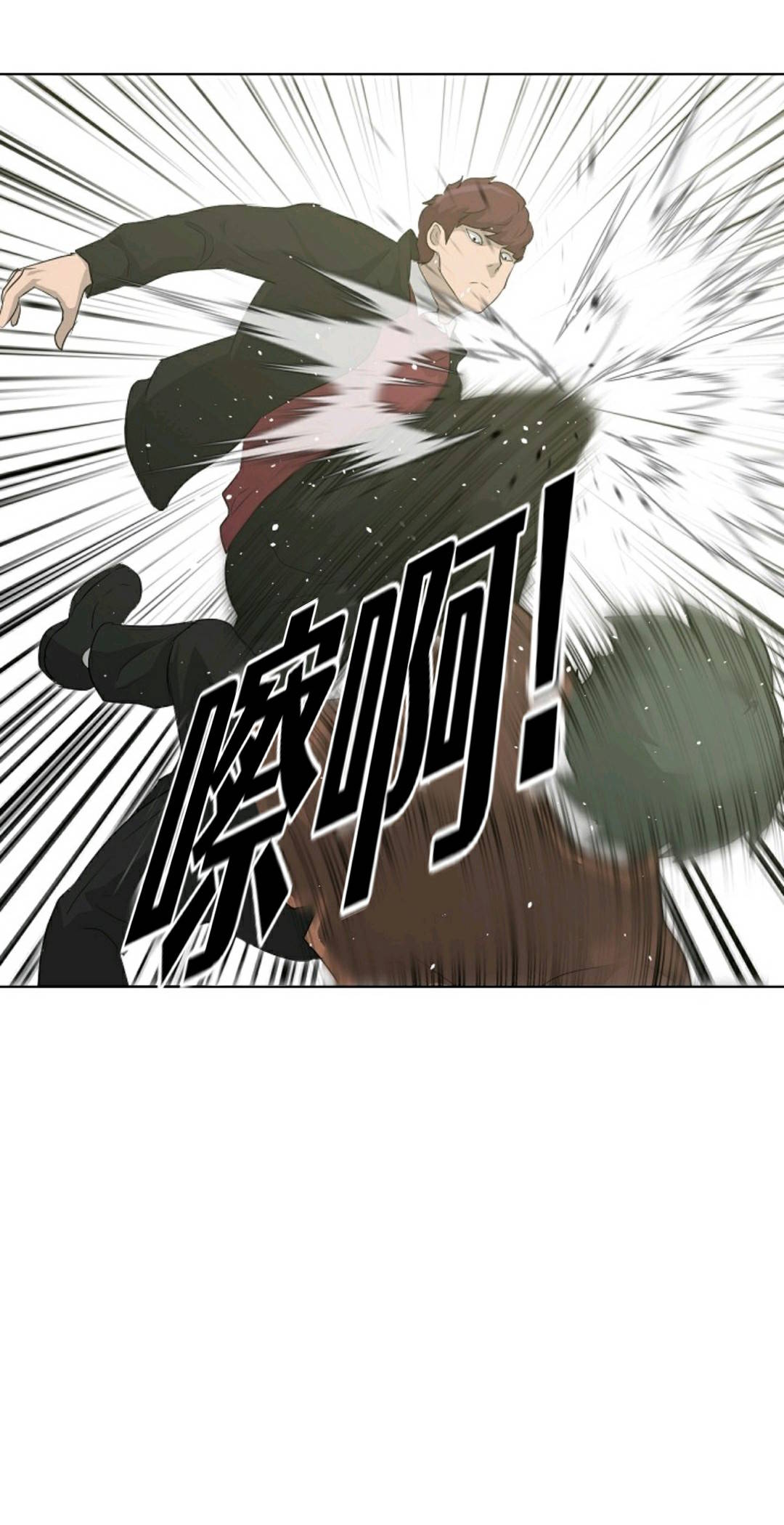 第20话69