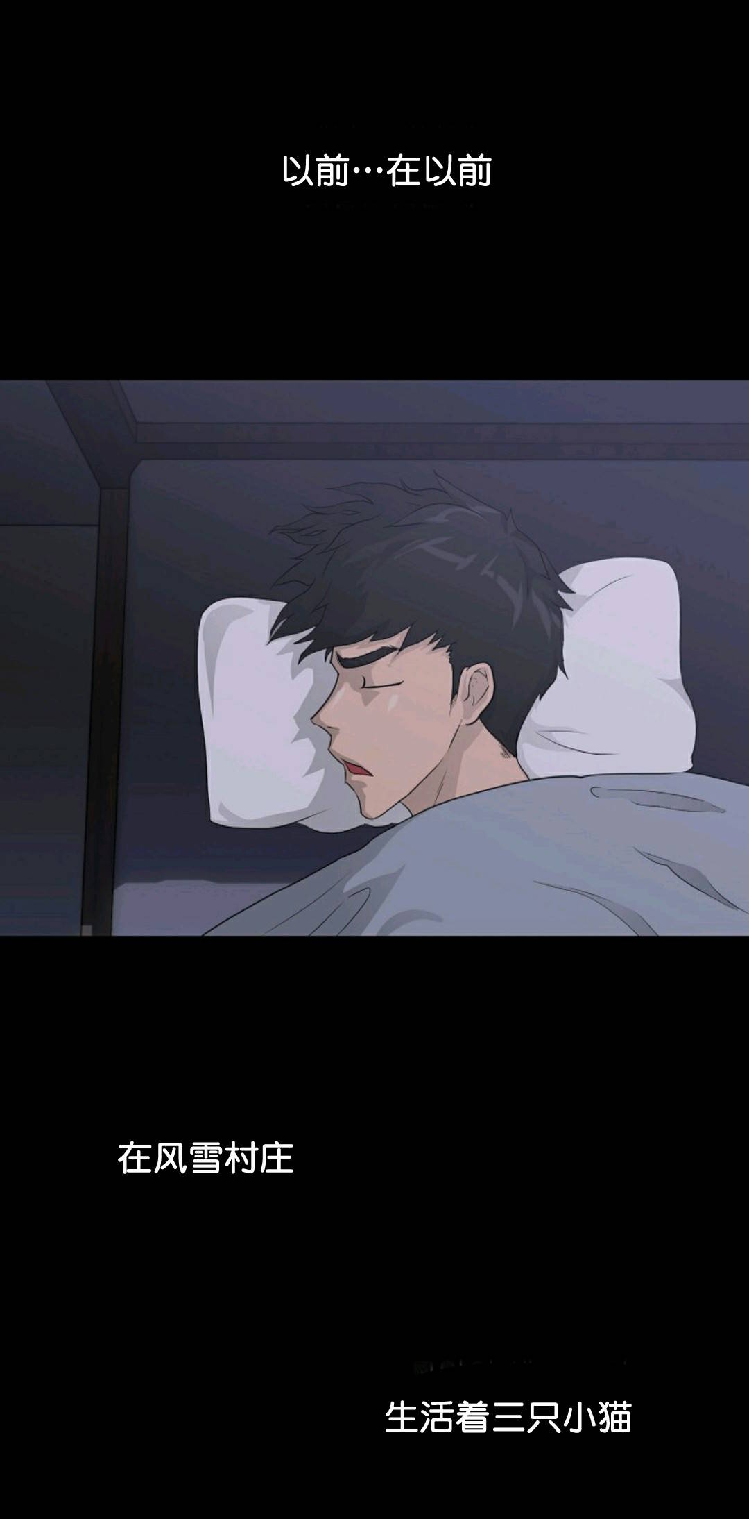 第32话0