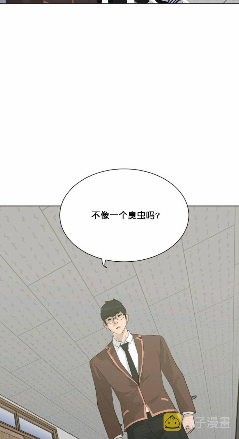 第25话23