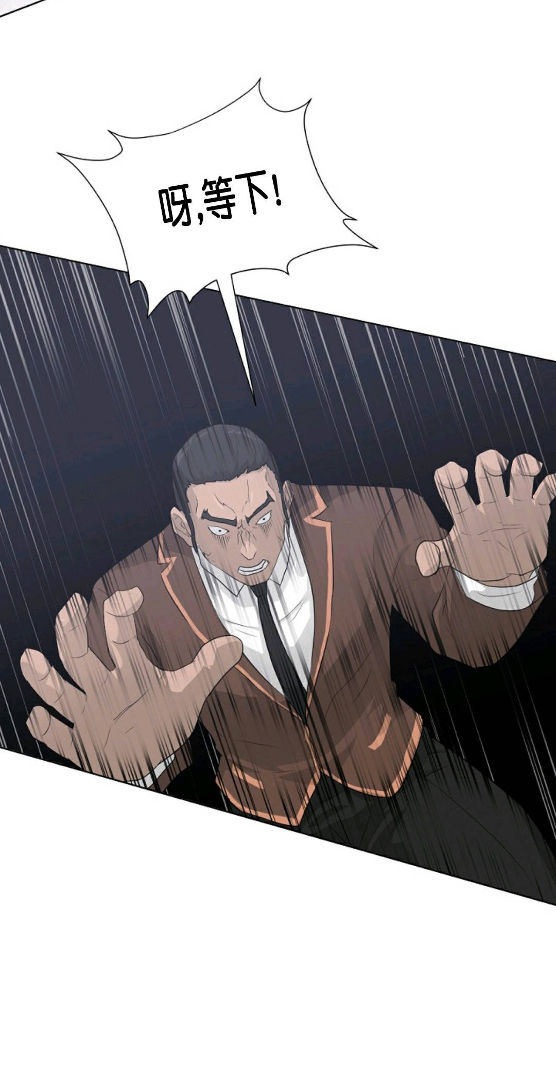第19话19