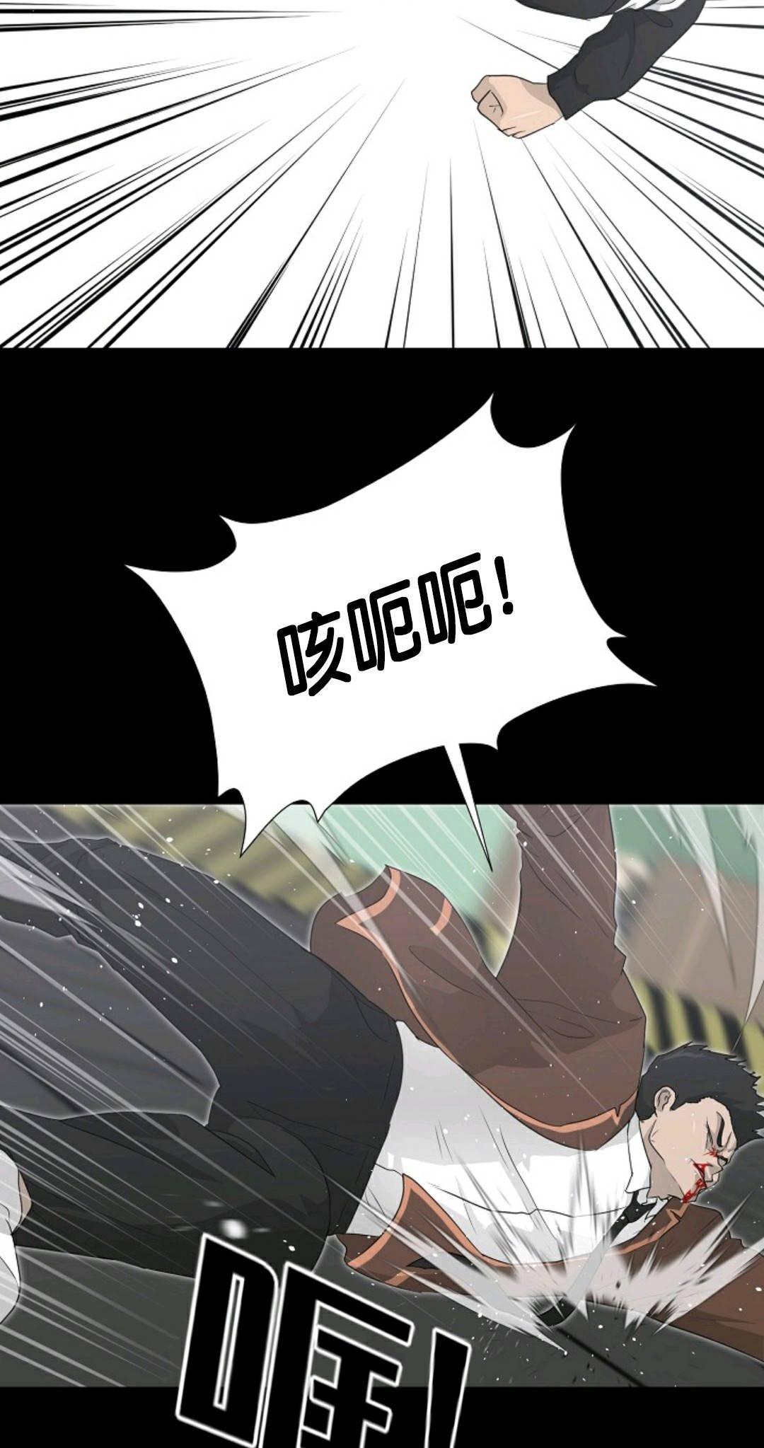 第23话1