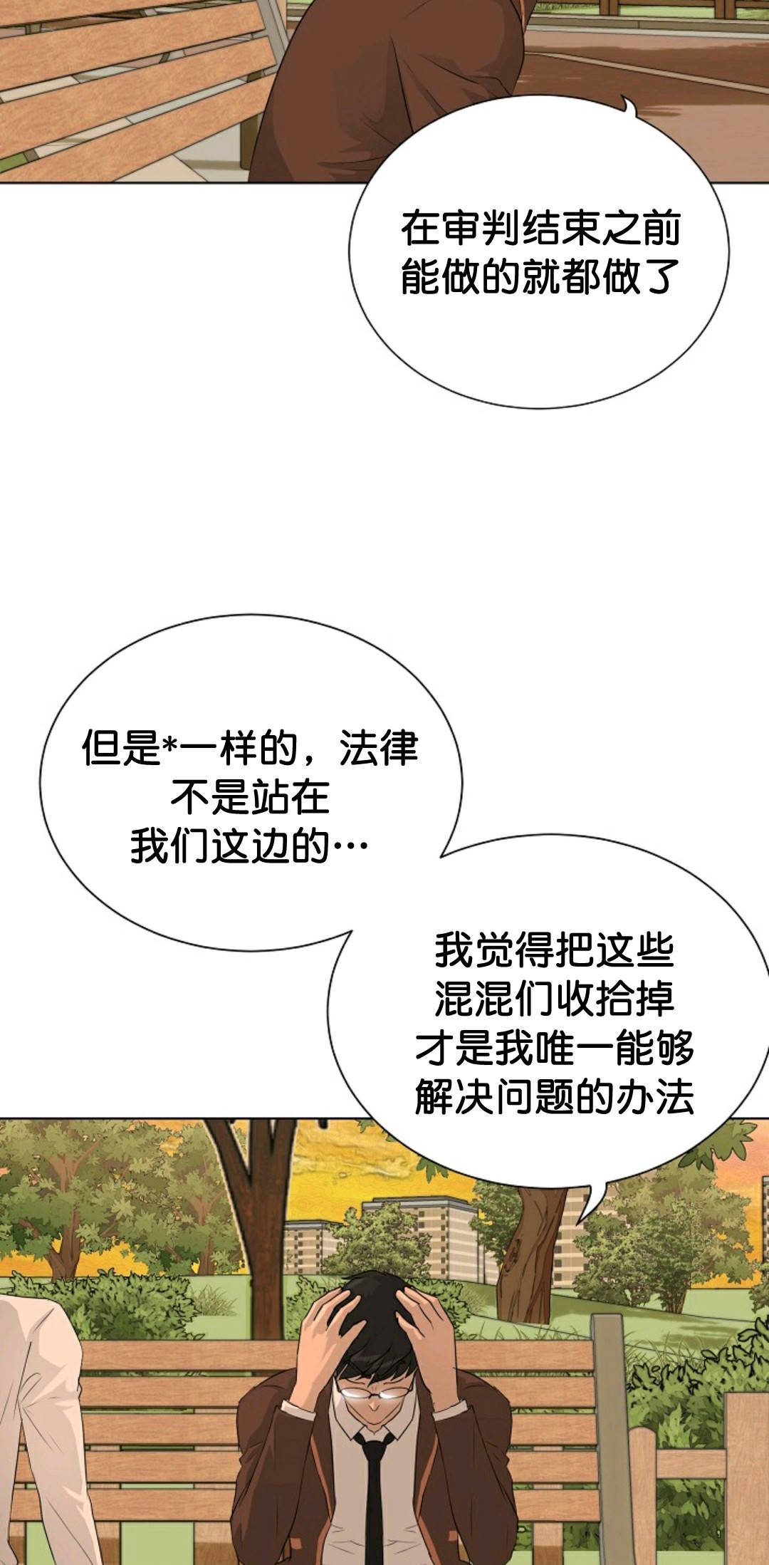 第35话62