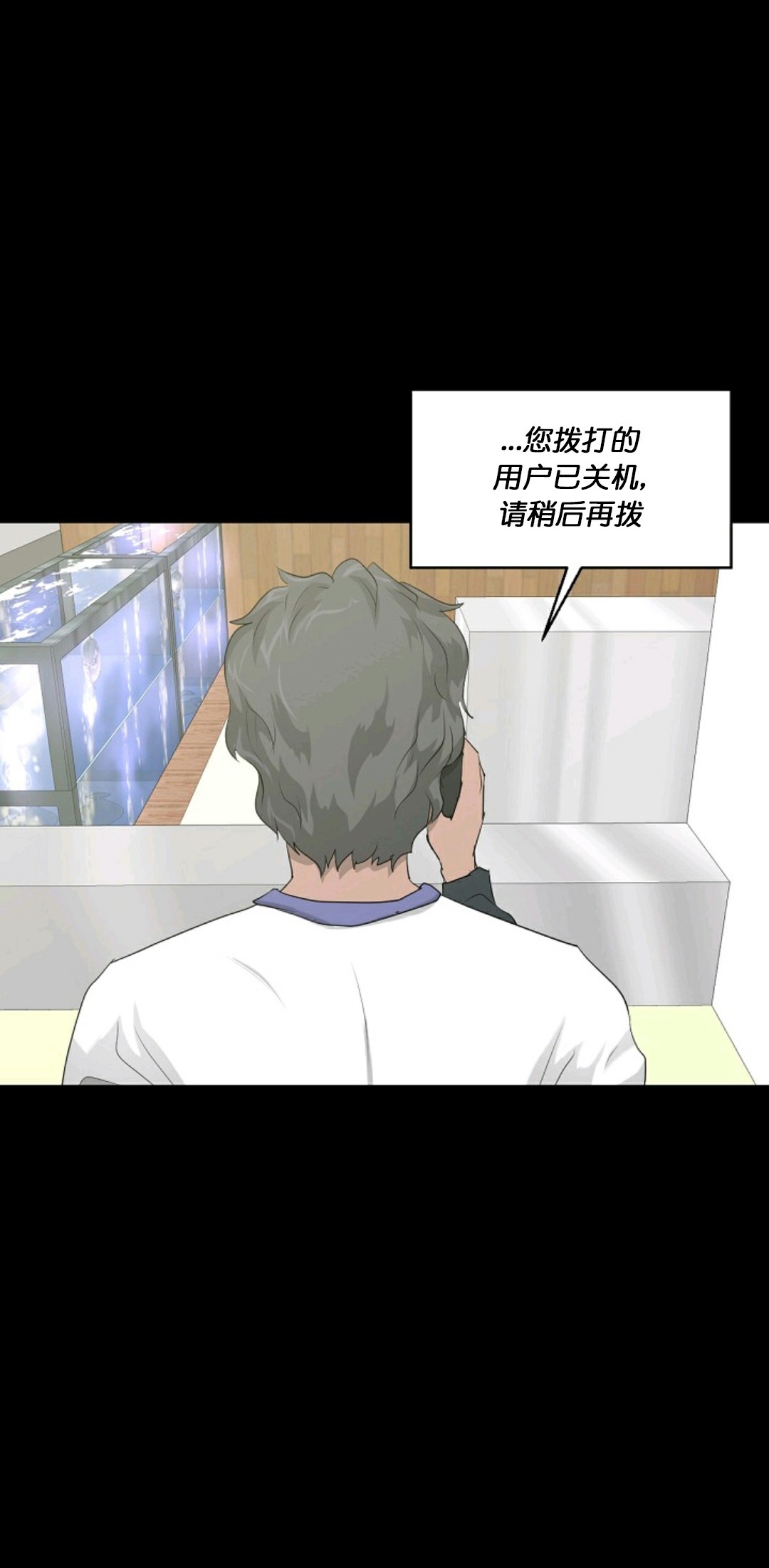 第10话48