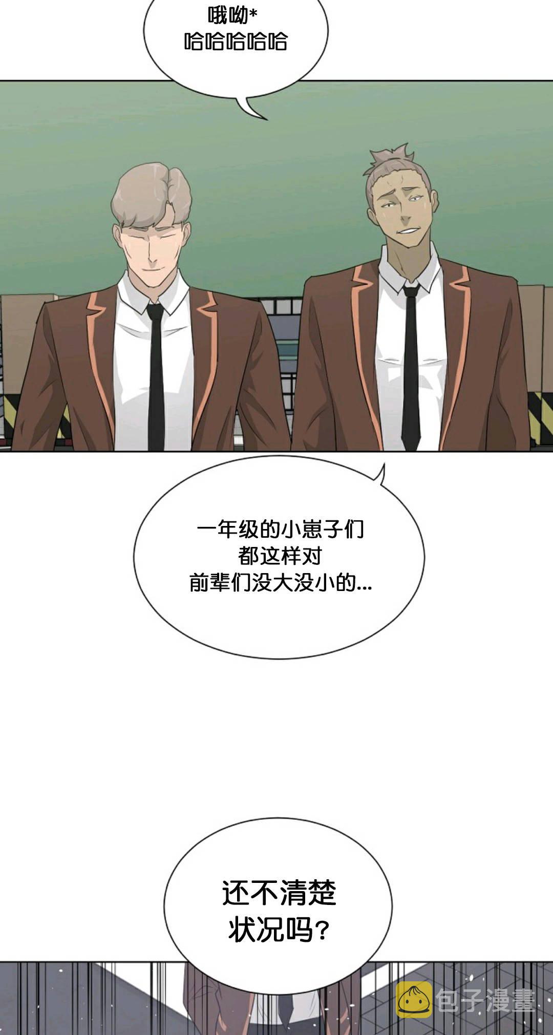 第21话34