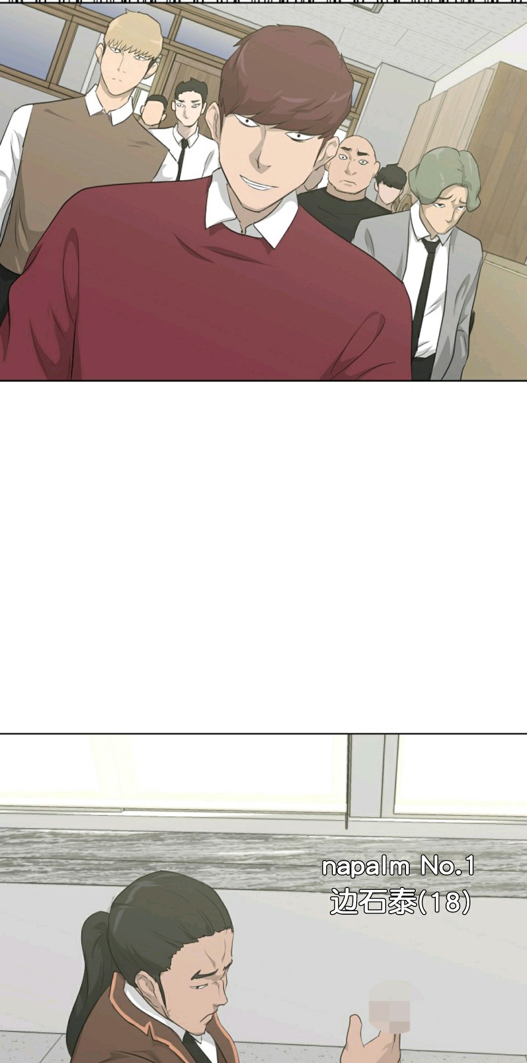 第18话36