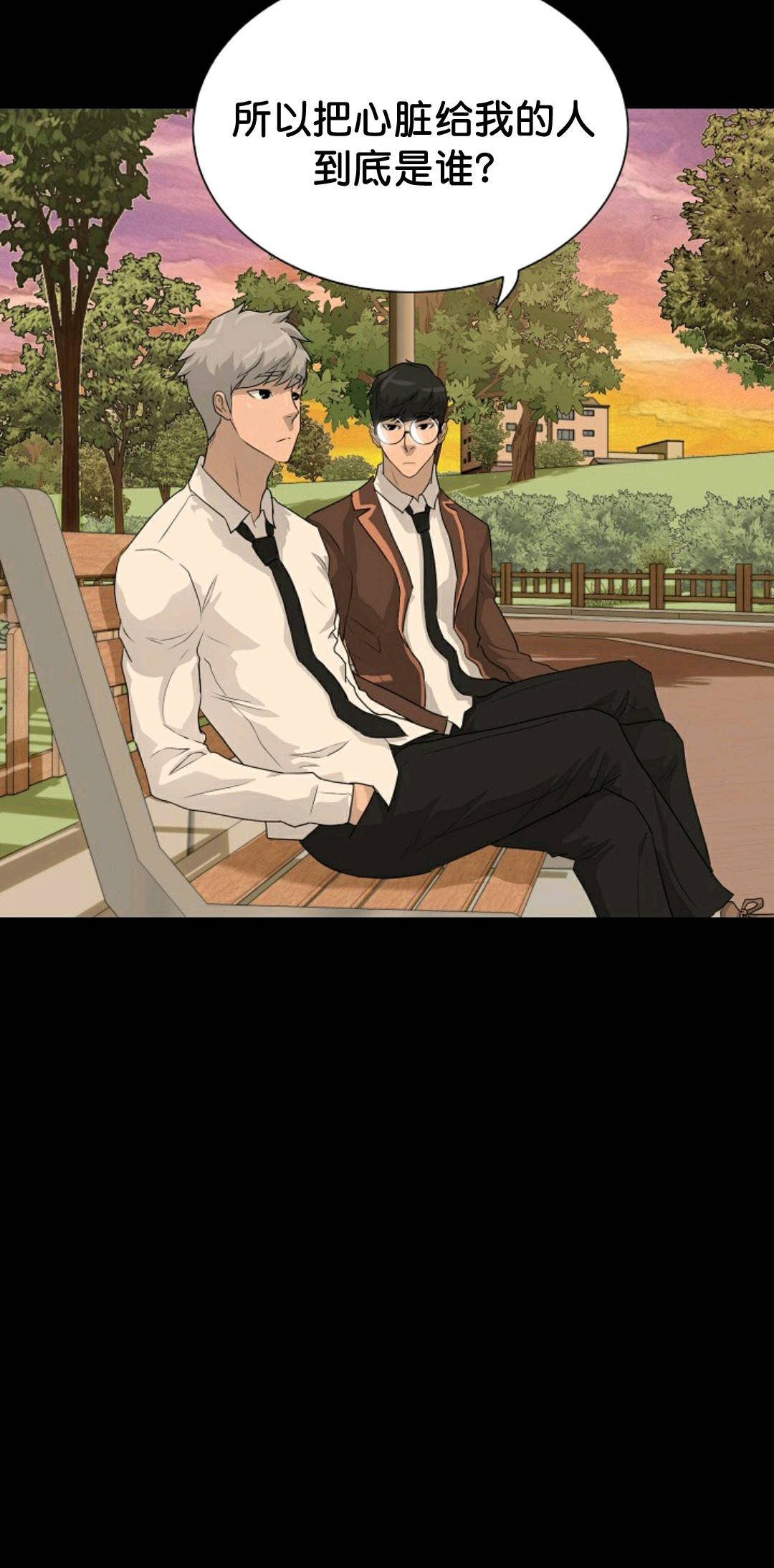 第34话21