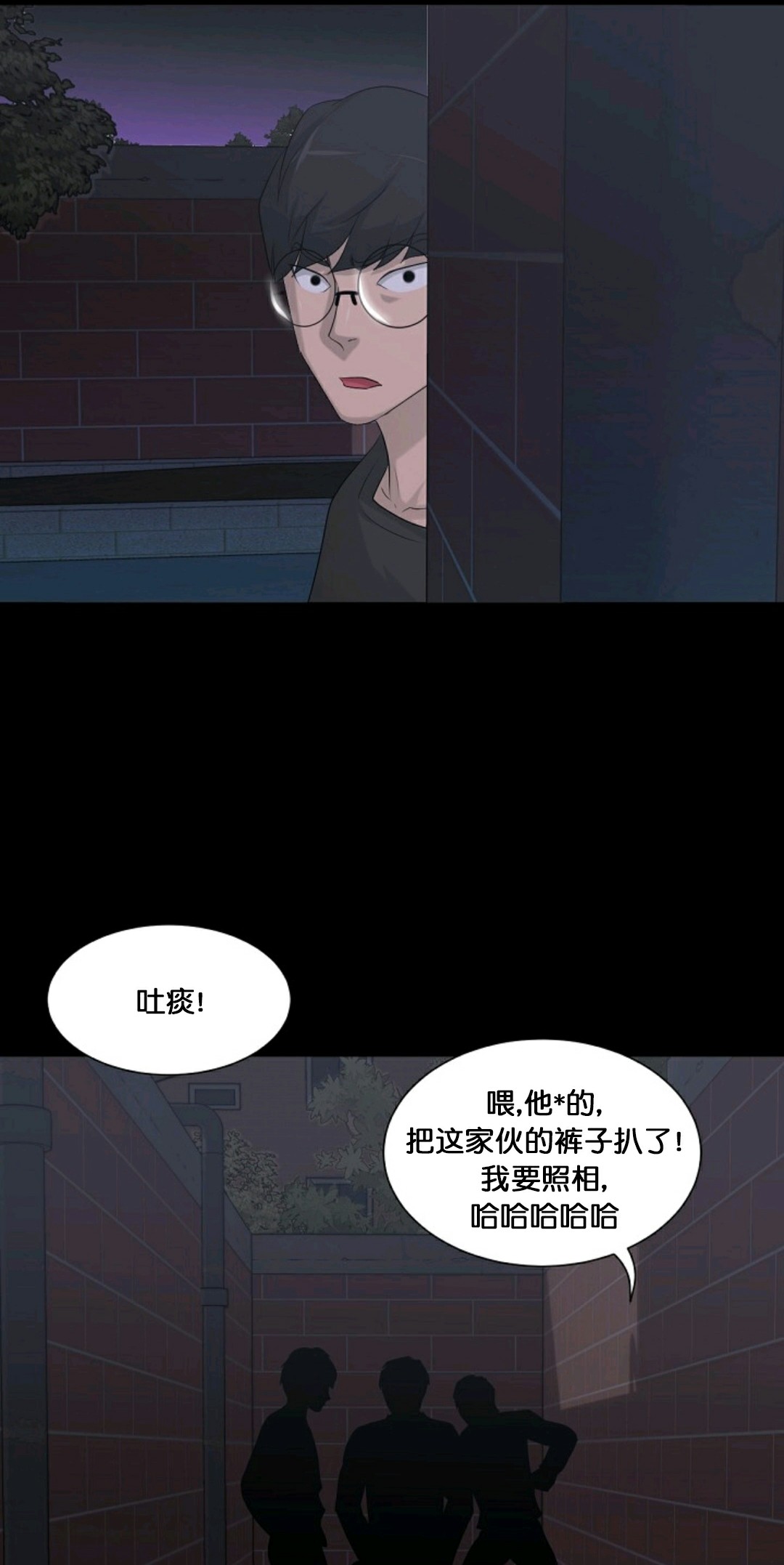 第13话66
