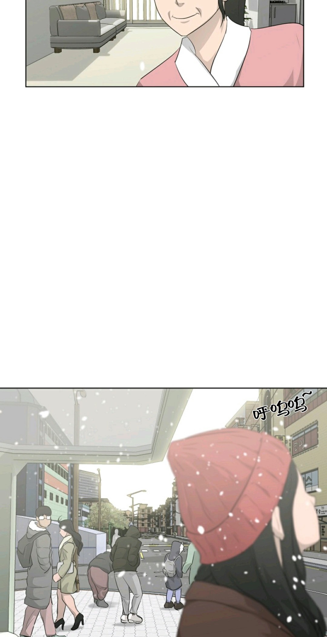 第18话5