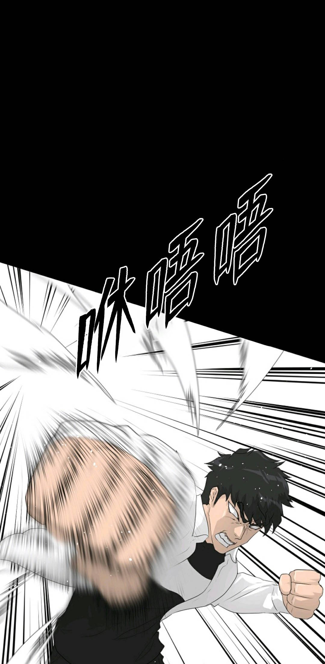 第33话59