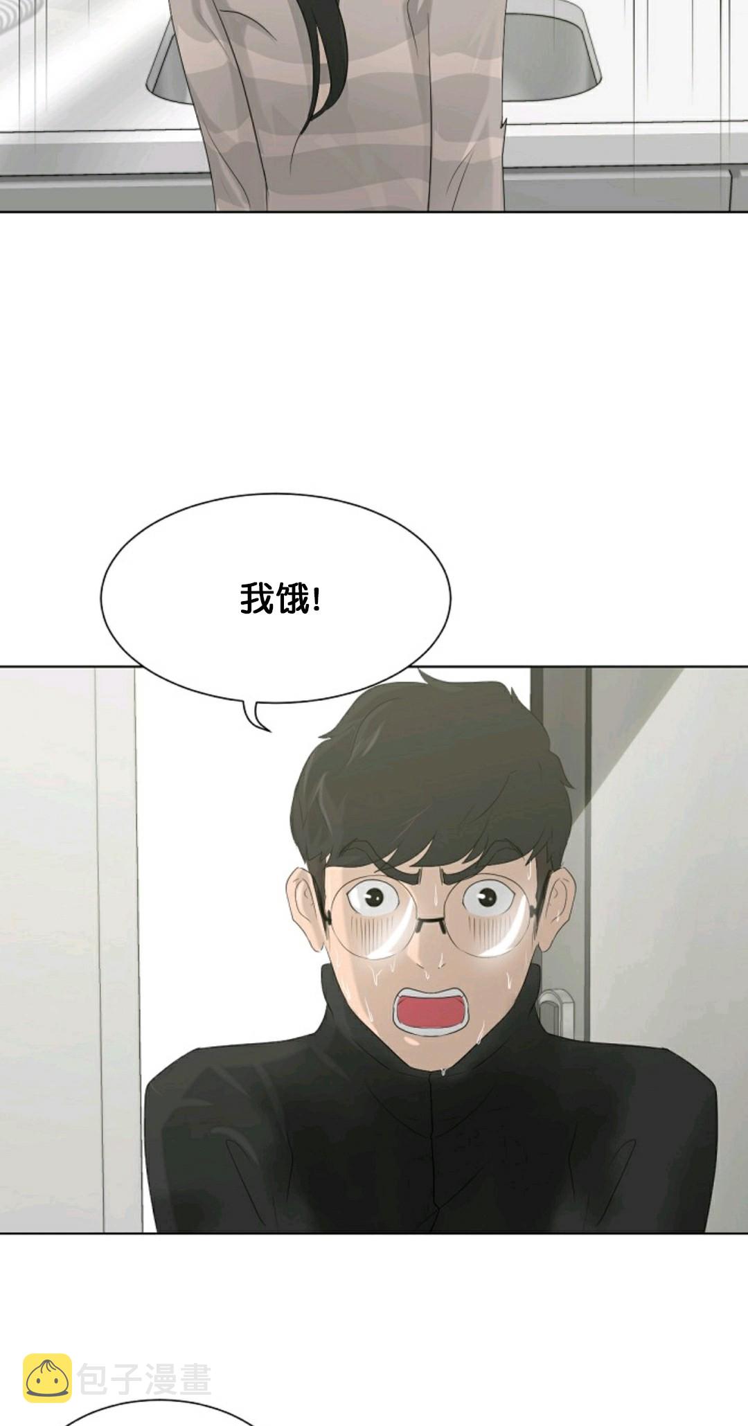 第11话48