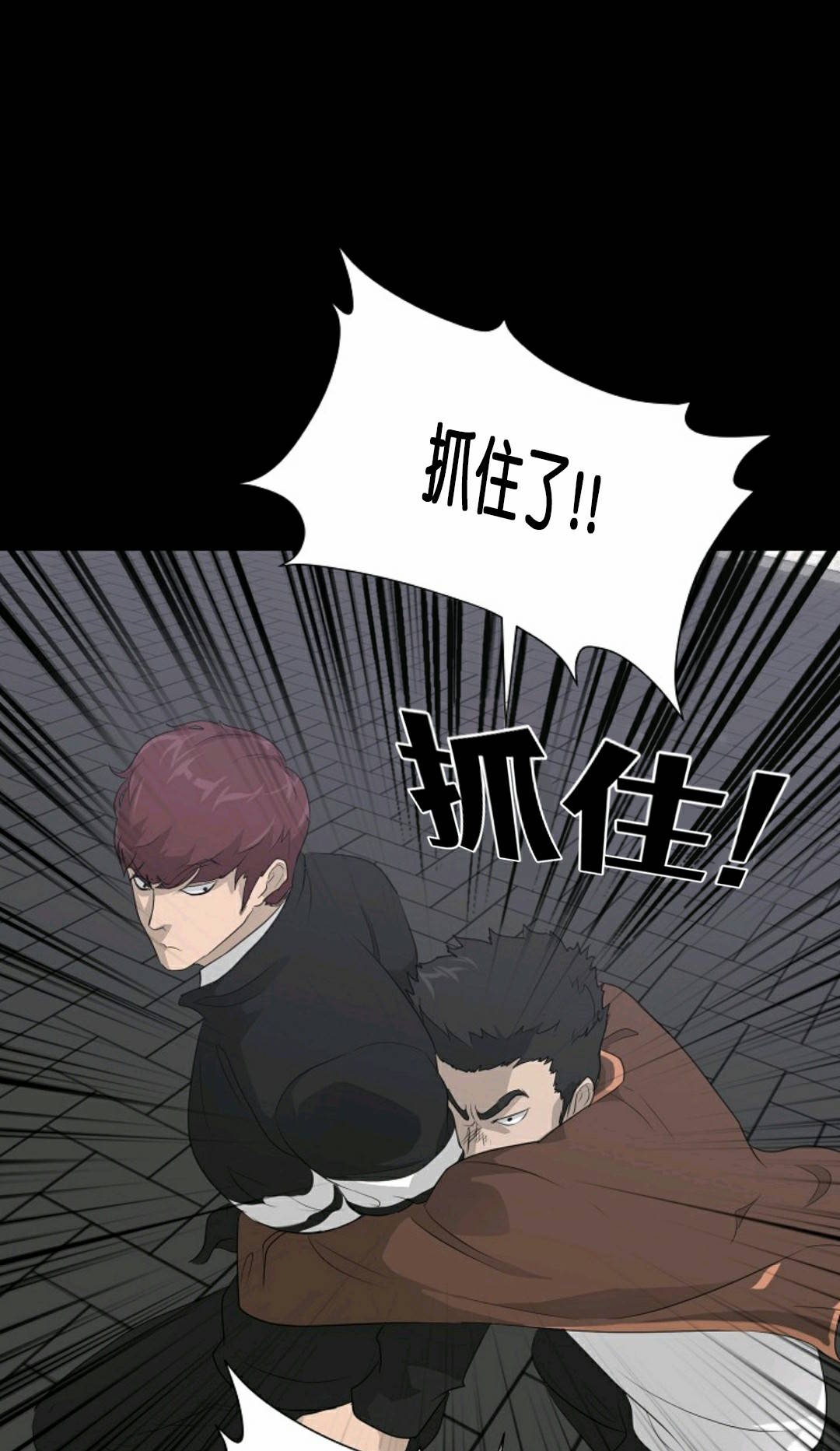 第22话84