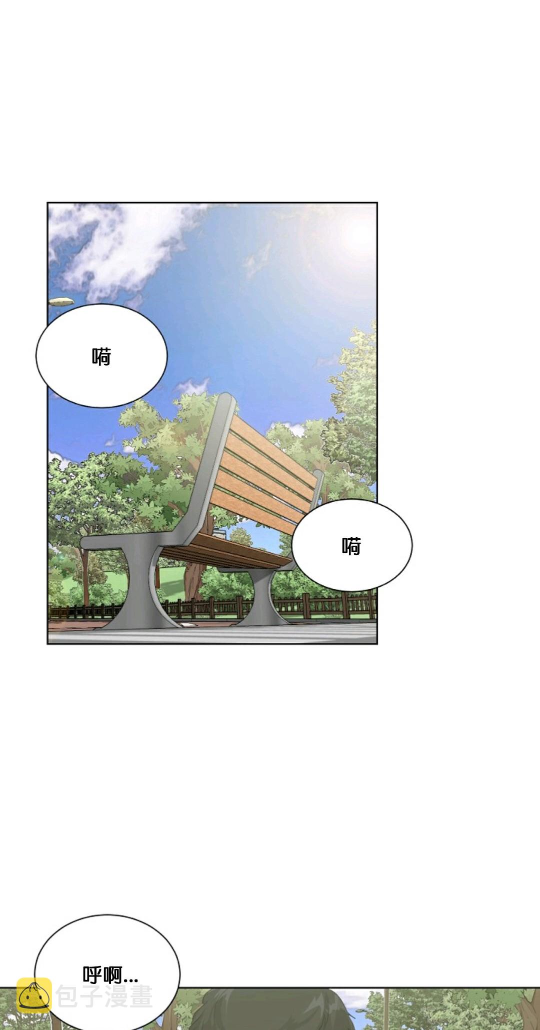 第11话41