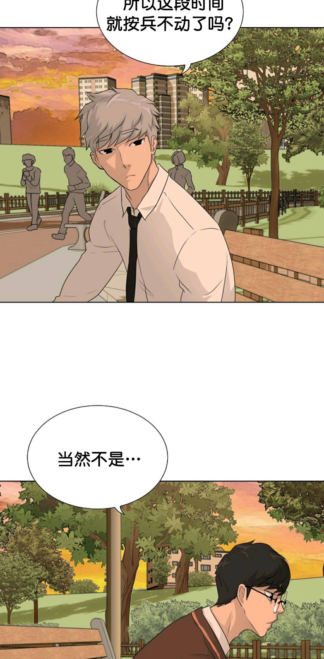 第35话61