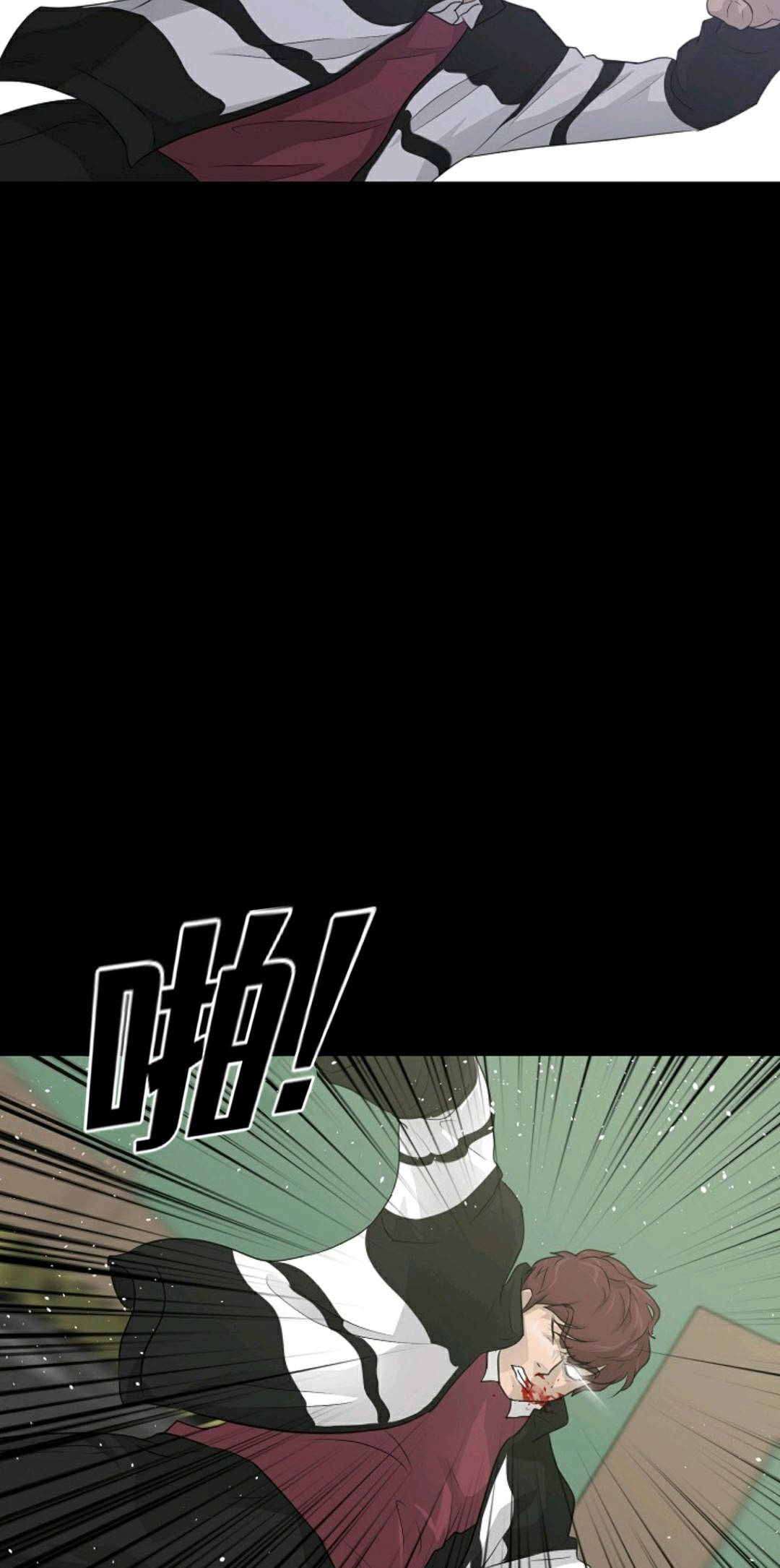 第23话58