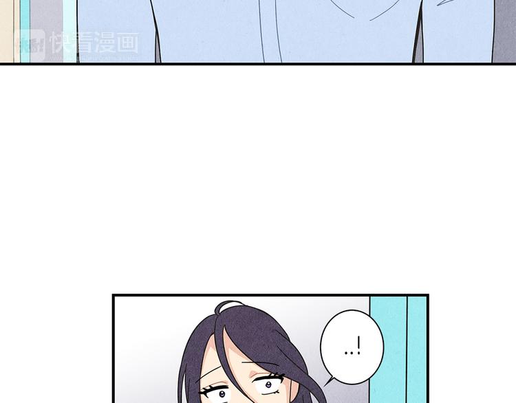 第5话 咦，你不是那个谁吗7