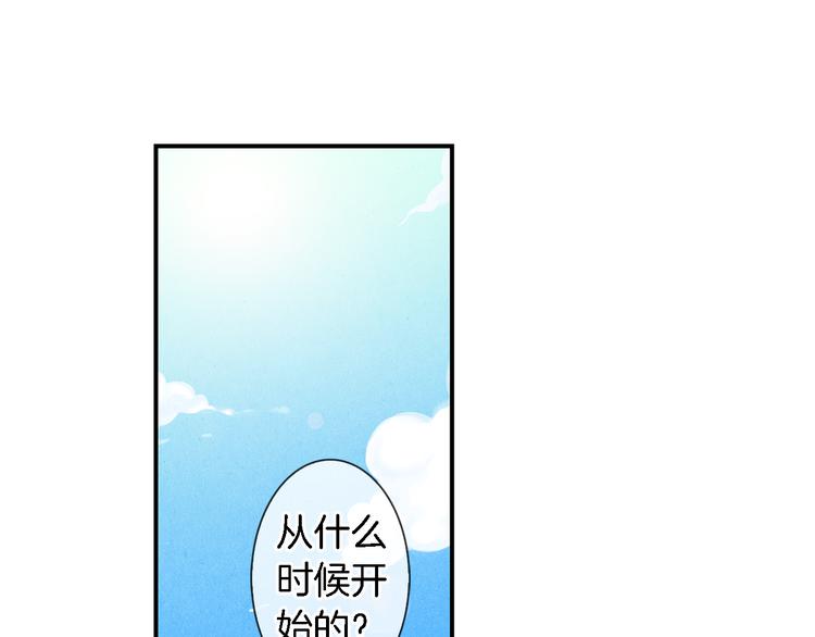第4话 分手吧6