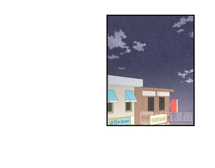 第5话 咦，你不是那个谁吗27