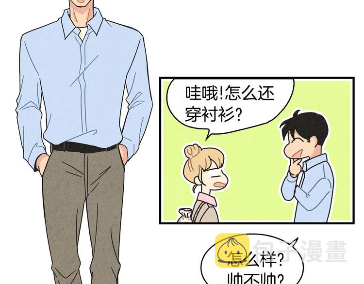 第7话  前因後果58