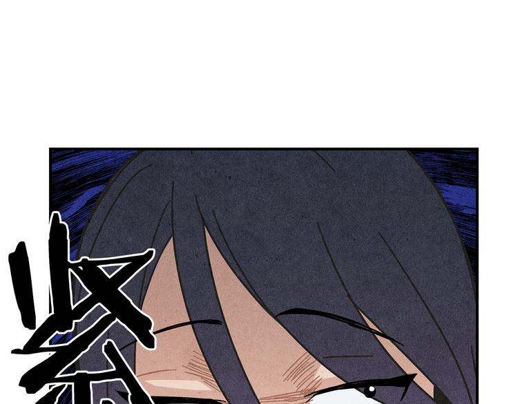 第2话 爱情的间隙42