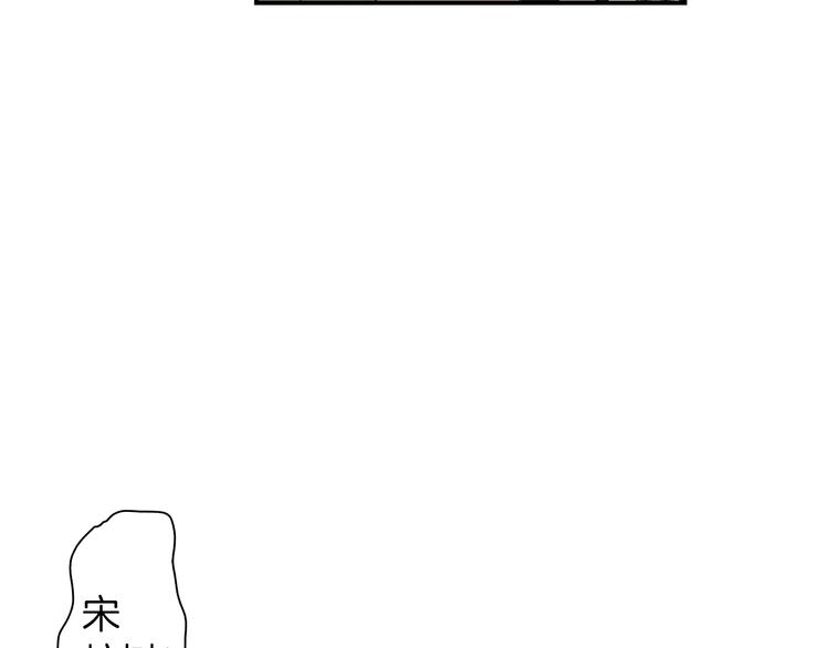 第4话 分手吧72