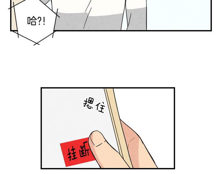 第10话 往事94