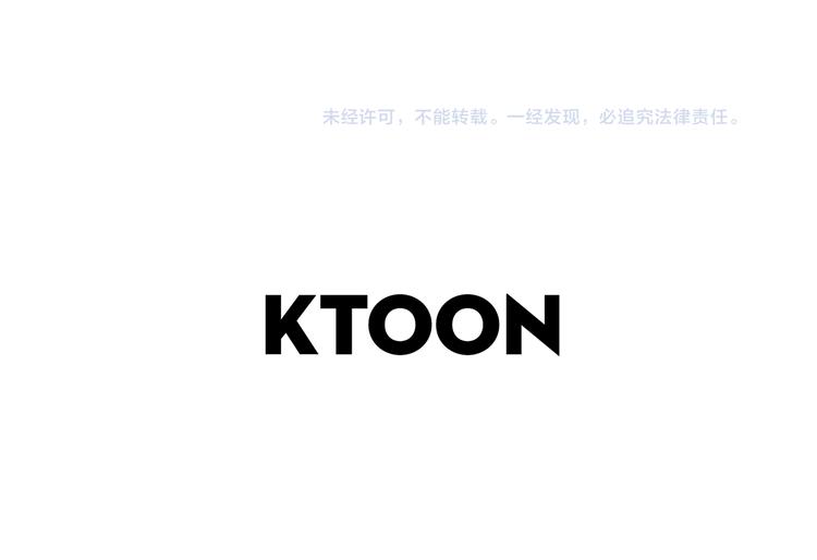第5话 咦，你不是那个谁吗116