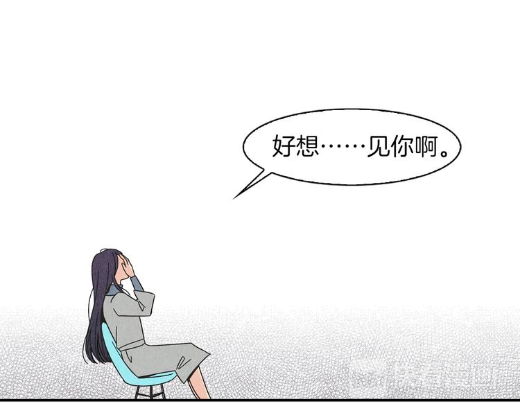 第4话 分手吧100