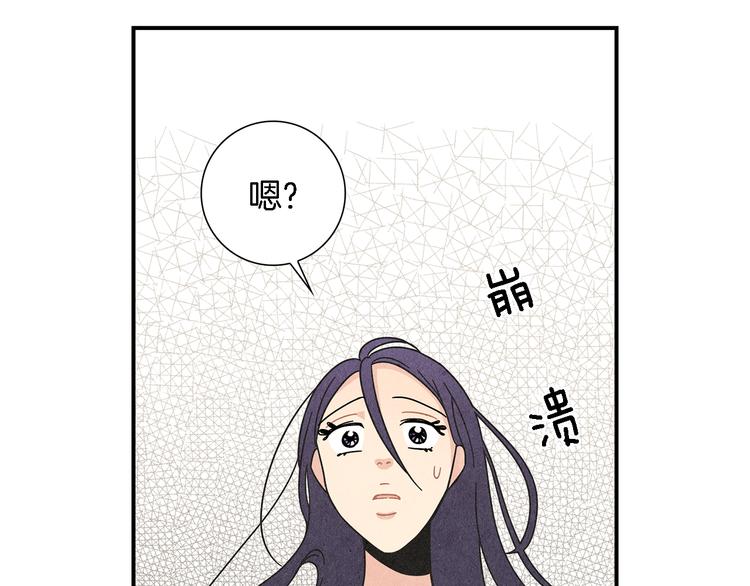 第4话 分手吧0
