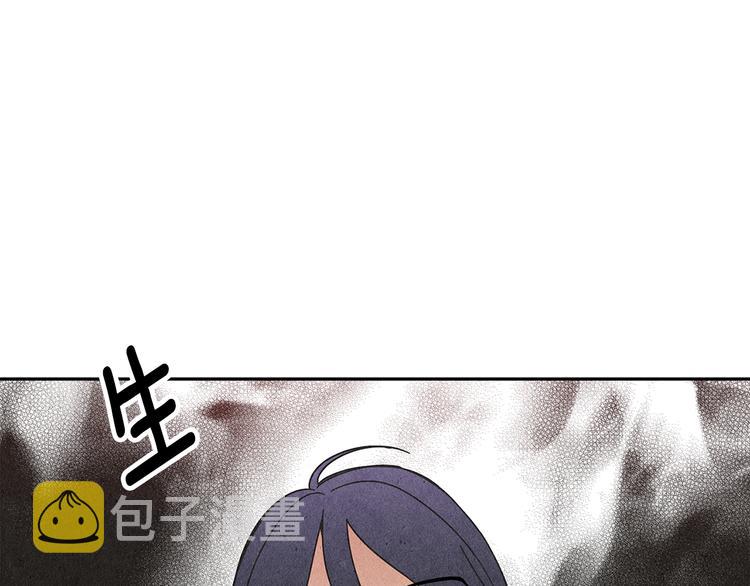 第5话 咦，你不是那个谁吗59