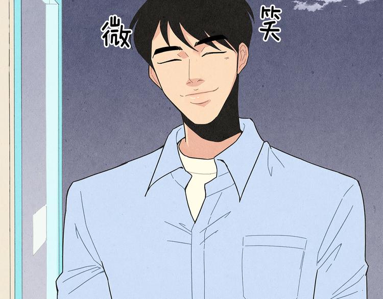 第5话 咦，你不是那个谁吗6