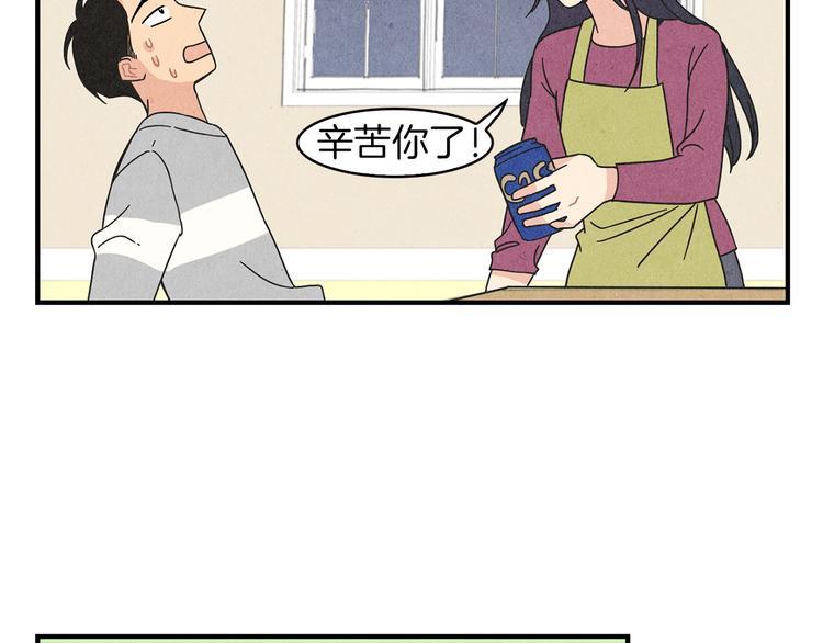 第10话 往事108