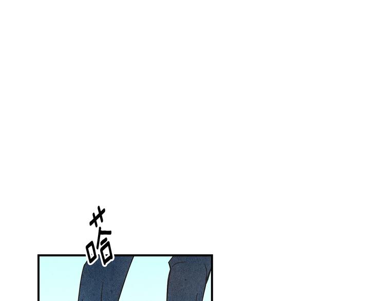 第6话 不一样的男人124