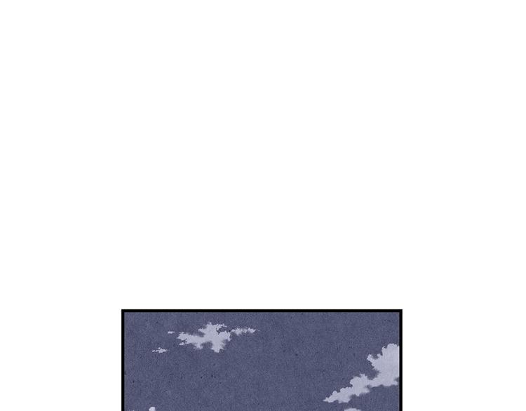 第10话 往事116