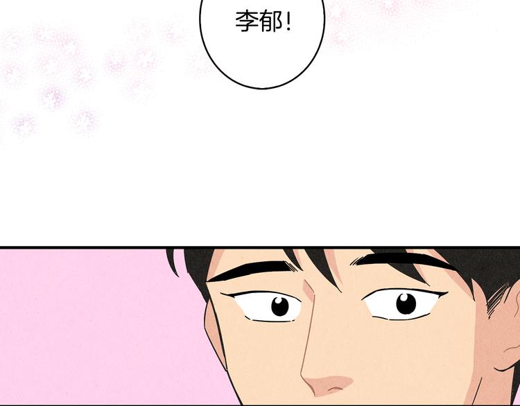 第10话 往事64