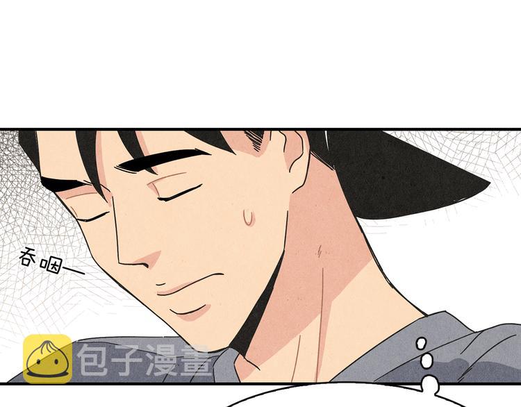 第7话  前因後果99