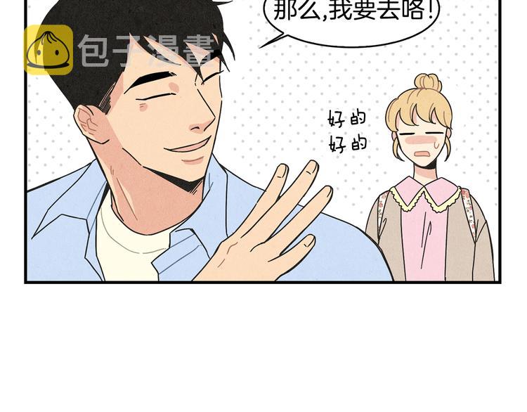 第7话  前因後果68