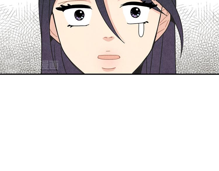第5话 咦，你不是那个谁吗20