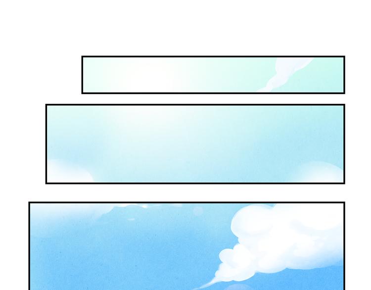 第2话 爱情的间隙20