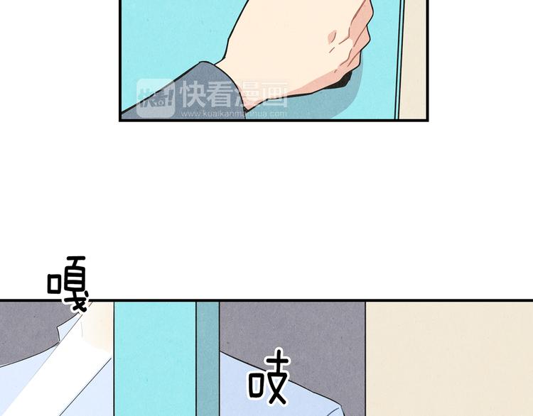 第4话 分手吧112