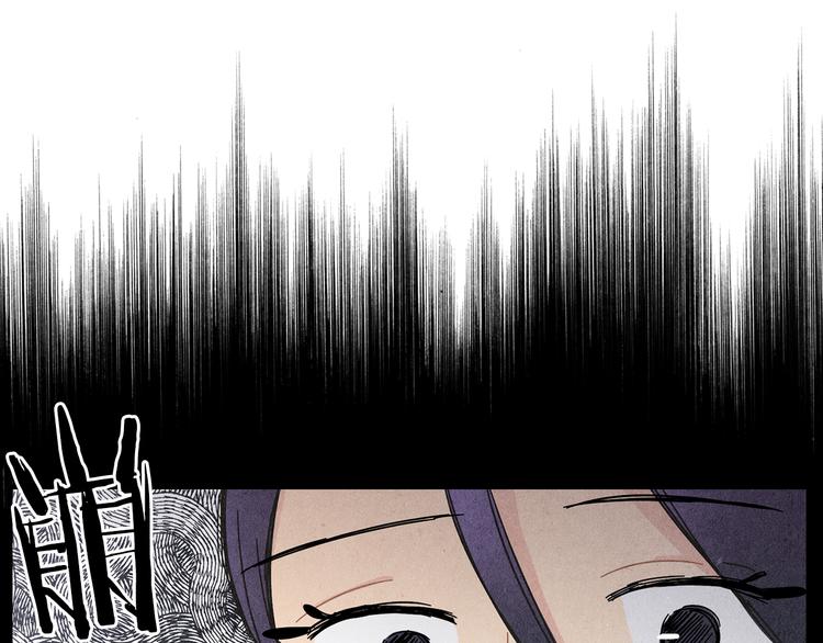 第3话 撞见男友出轨？41