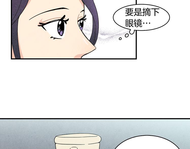 第10话 往事5
