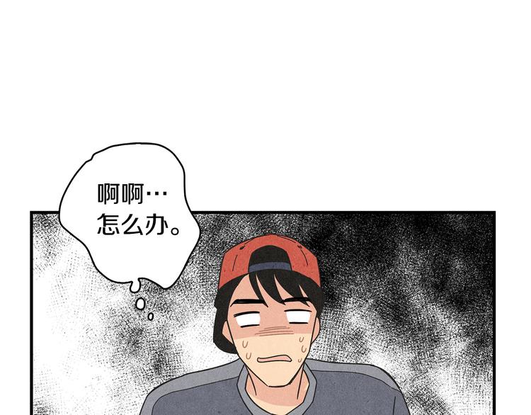 第7话  前因後果97
