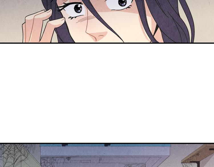第4话 分手吧94